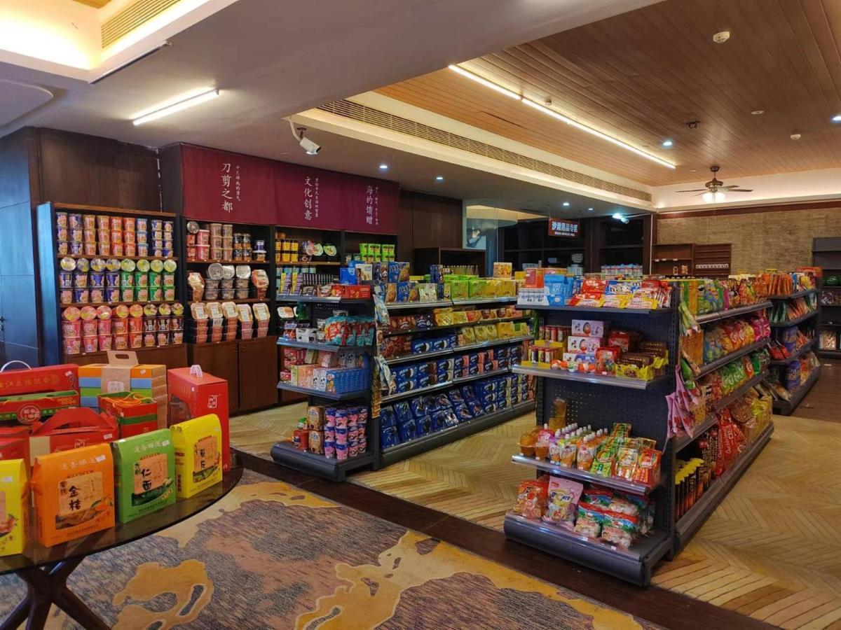 Crowne Plaza Hailing Island By Ihg Danji エクステリア 写真