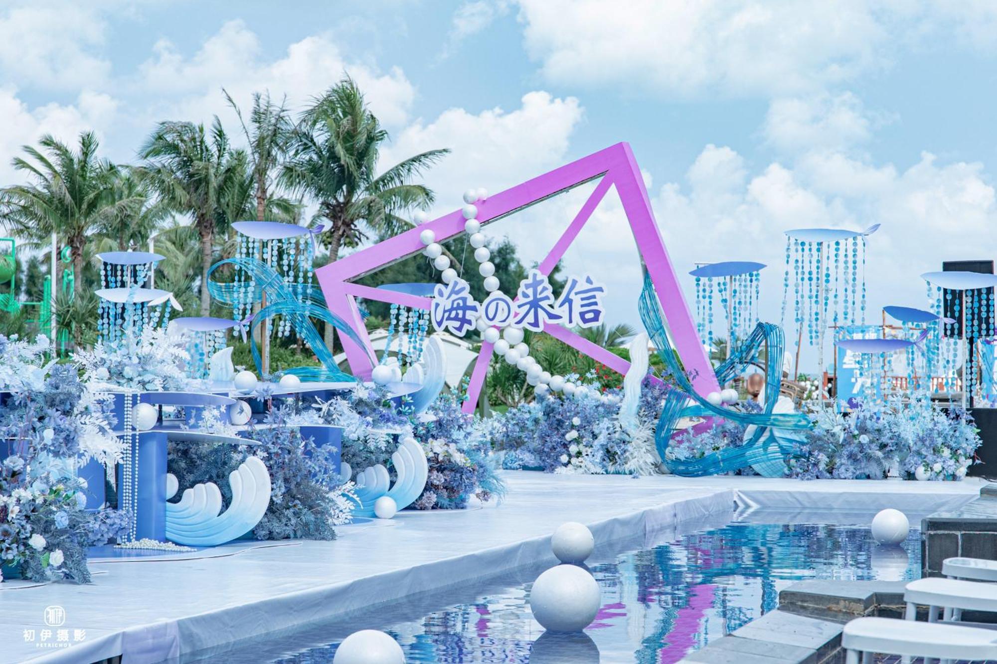 Crowne Plaza Hailing Island By Ihg Danji エクステリア 写真